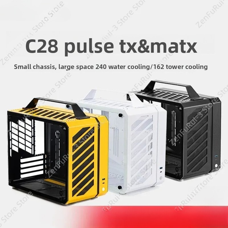 Gabinete Mini PC Master Mechan - Mechanic Master C28 Matx Portable Pc Case avaliação e preço