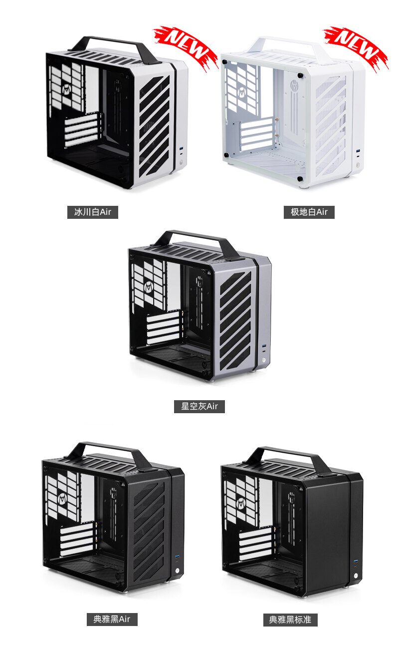 Gabinete Mini PC Master Mechan - Mechanic Master C28 Matx Portable Pc Case avaliação e preço